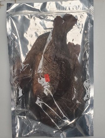 Smoked Tilapia Fish – 530g